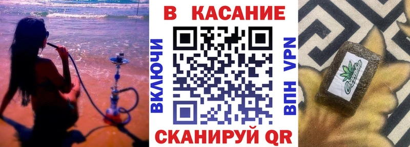 Купить наркотики цена Харабали СК  КОКАИН  ГАШИШ  АМФЕТАМИН  Метадон  МАРИХУАНА 