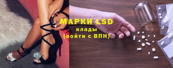 каннабис Куйбышев