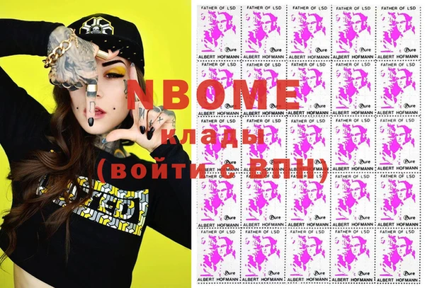 apvp Лагань