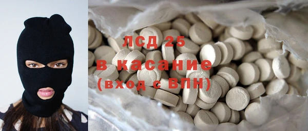 apvp Лагань