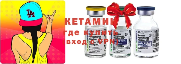 прущий лед Ладушкин