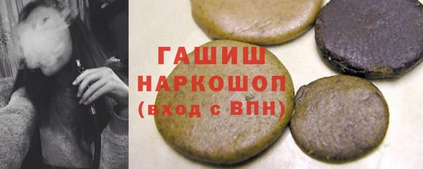 прущий лед Ладушкин