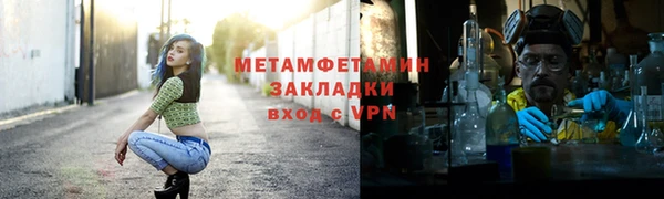 марки nbome Кукмор