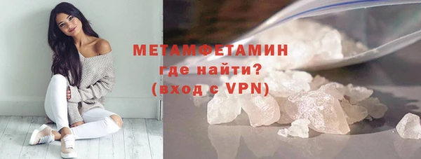 apvp Лагань