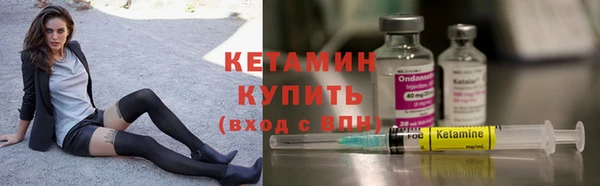 прущий лед Ладушкин