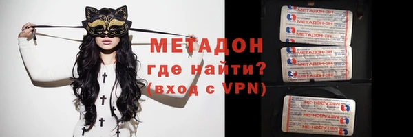 прущий лед Ладушкин