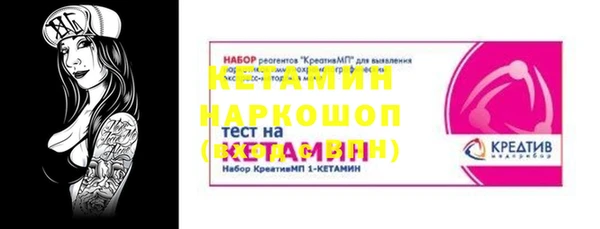 apvp Лагань