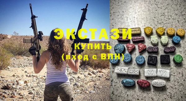 мет Лихославль