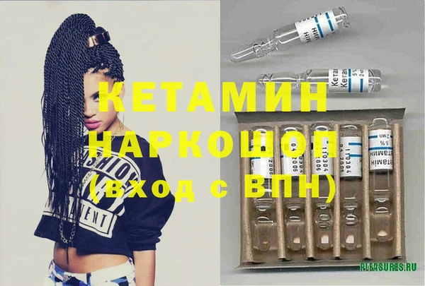 прущий лед Ладушкин