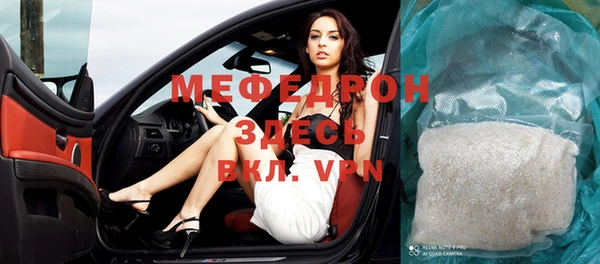 apvp Лагань