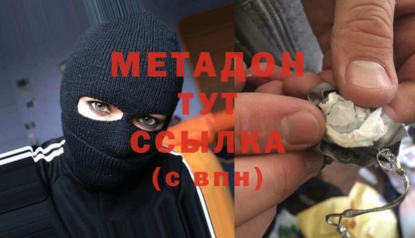 прущий лед Ладушкин