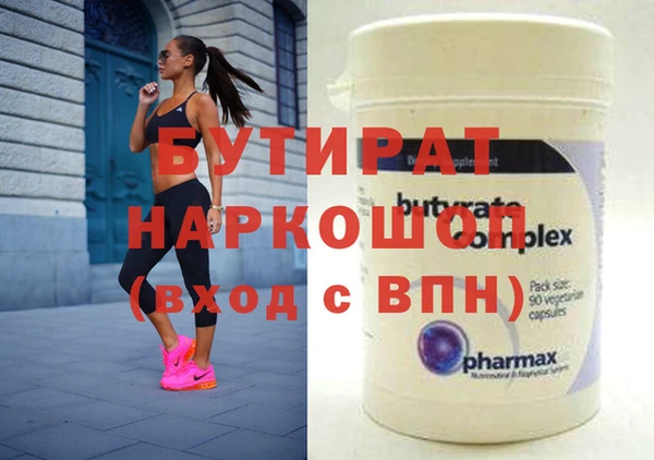 прущий лед Ладушкин