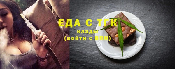 прущий лед Ладушкин