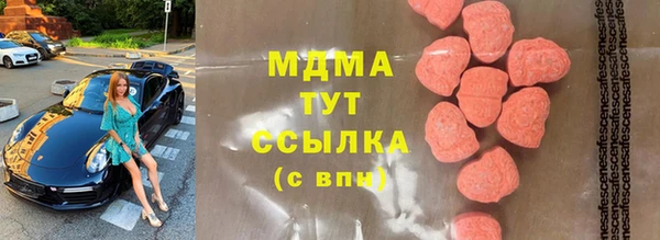 прущая мука Лиски
