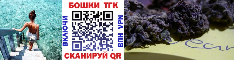 даркнет сайт  Харабали  площадка какой сайт  Каннабис MAZAR 